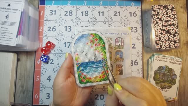 ФИНИШ / ПРОЦЕССЫ / Вышивальная неделя 9/2025 смотреть онлайн