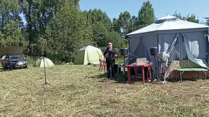 Изгиб гитары жёлтой.
