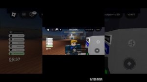 игра в кальмара рп с новым учасником команды