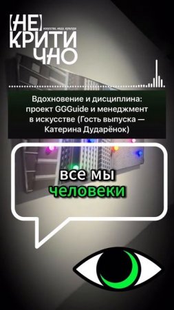 Советы себе из прошлого!
 #картины #художники #культура #искусство #живопись #творчество #искусствов