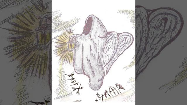 Воля.mp4