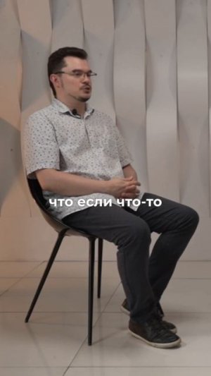 Полное интервью с директором школы уже в профиле