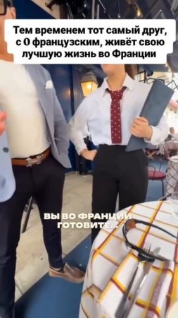 гениально!!