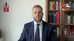 Дмитрук Артем Геннадьевич для Международной конференции "Время Союзного Государства"