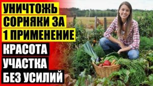 АГРОМАКС УДОБРЕНИЕ ЦЕНА ГДЕ КУПИТЬ В ТУЛЕ