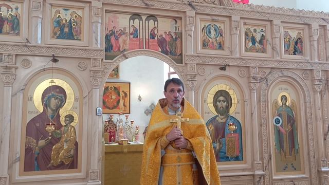 Неделя 5- я по Пятидесятнице. Воскресная проповедь 13.07.2025 смотреть онлайн