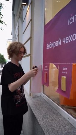 Подарки за улыбки 🎁😇
