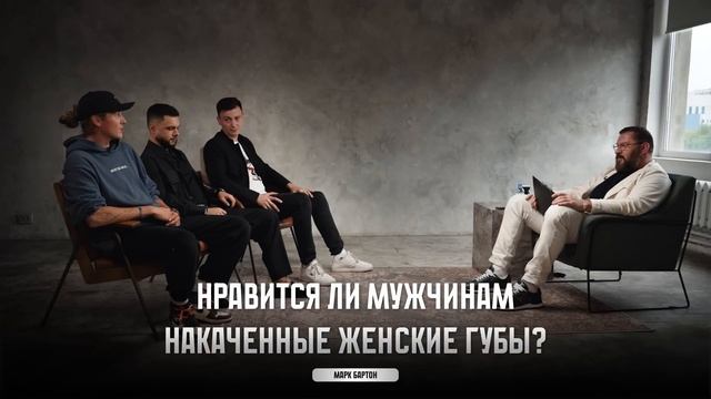 Мужчина вам этого никогда не скажет, НО ОН ЭТОГО ЖДЕТ! / Женская красота глазами парней