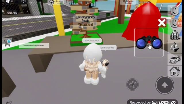 Купила дом за 800 тикитов в брукхейвен рп смотреть онлайн