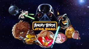 Игра Angry Birds Star Wars Звезда Смерти 2 Финал