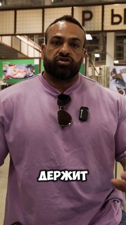 ЭТО разрушает твоё ТЕЛО и КАРЬЕРУ