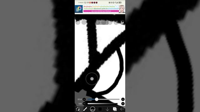 SVID_20250711_121503_1.mp4