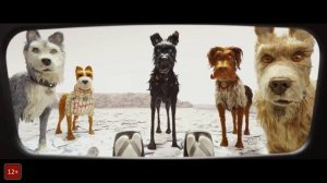 Остров собак
(фильм, 2018)