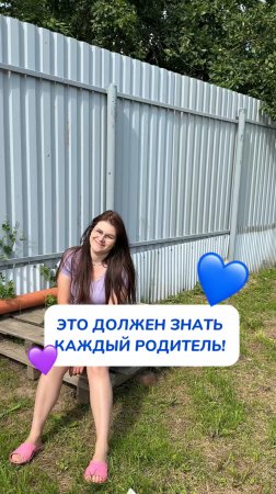Как они умудряются это делать???