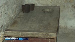222 года иркутскому СИЗО. История учреждения и судьбы спецконтингента