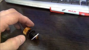 Пробка сливная поддона