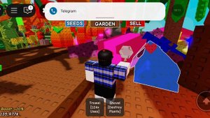 вырасти сад