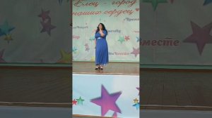 Песни из Ельца
