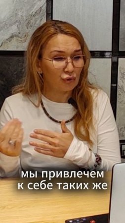 Счастливая женщина = счастливый мужчина