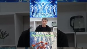 ЖИТЬ ХОШ ПЕЙ ВОДУ