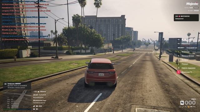 УБИЙСТВО смотреть онлайн