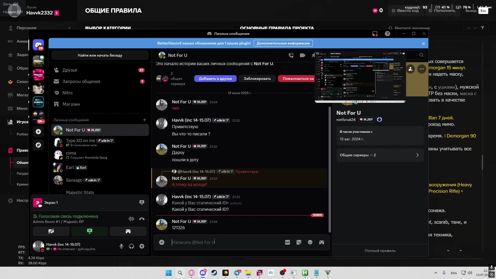 afsafa смотреть онлайн