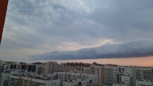 Мистическое облако 12.07.2025