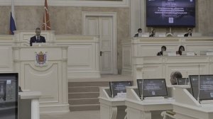 НЕВСКИЙ ФОРУМ-25.Пленарное заседание (16)