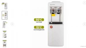 ТОП-3 лучших напольных кулера для воды с нагревом и охлаждением. Рейтинг