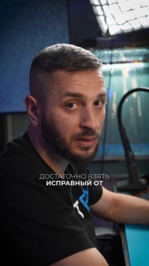 Ссылка на подкаст в Taplink в описании профиля