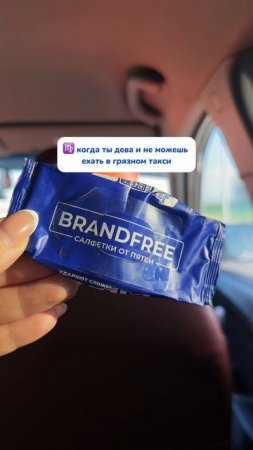 А вы кто по знаку зодиака?