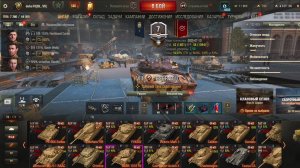 мир помойки