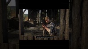 Red Dead Redemption 2 👍🎮 shorts