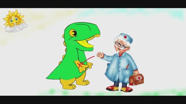 Динозавр у доктора. Мультик про динозавров | Dinosaur at the doctor