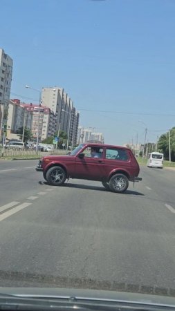 Обычный день.