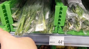 Обзор на продукты