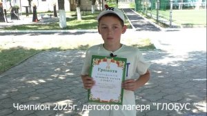 4 чемпион по Русскому армрестлингу.