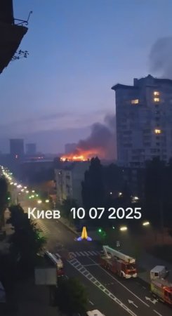 Поражен завод 'Артем' г. Киев 💥🇷🇺👊