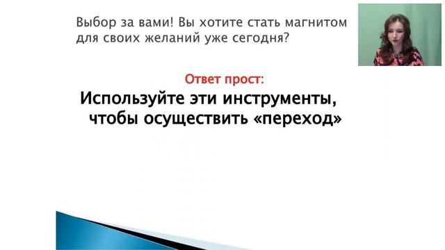 Счастливый понедельник
