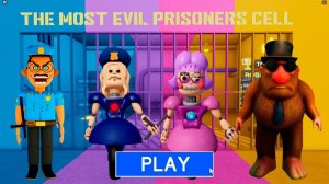 Играем в Roblox ПОЛИЦЕЙСКИЙ ПРОТИВ ДЕВУШКИ-ПОЛИЦЕЙСКОГО, АНИТ-ТРОН ПРОТИВ МАТТЕО? Полный игров