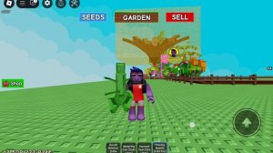 Я разыгрываю питомцев вылезти сад