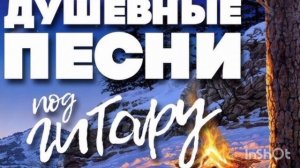 ПРОХОДИТ ДЕНЬ