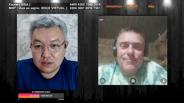 Мы в одной лодке!