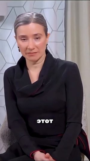 Как Шульман нас разводит? Жду тебя в закрытой группе, ссылка в описании #психология #шульман #развод