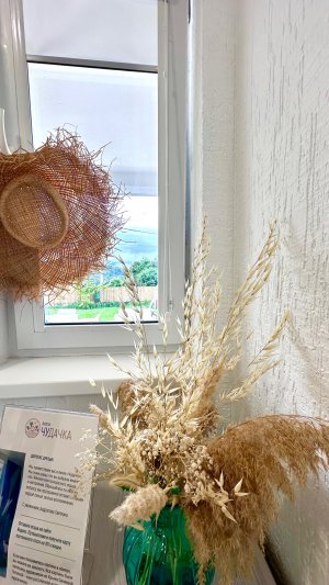 Вилла Чудачка, отдых в Сочи, отдых Вардане