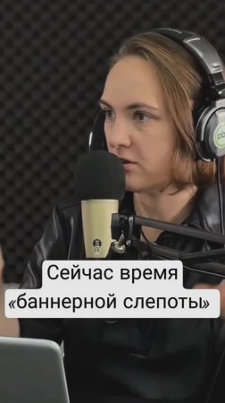 Что такое перелидоз, как работают прогревы и сколько касаний необходимо сделать|Смотрите на канале