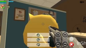 убежеще Сур Сура глава 8