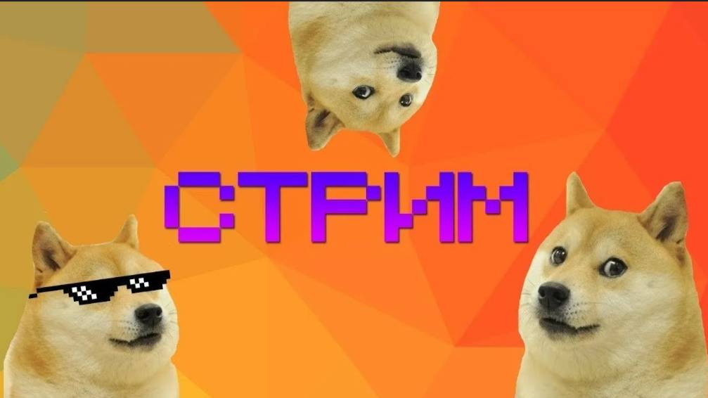 играю в игры