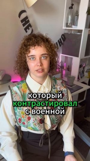 #картины #художники #культура #искусство #живопись #творчество #искусствовед #историяискусства #арт