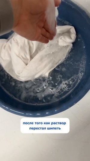 Пятна от черешни